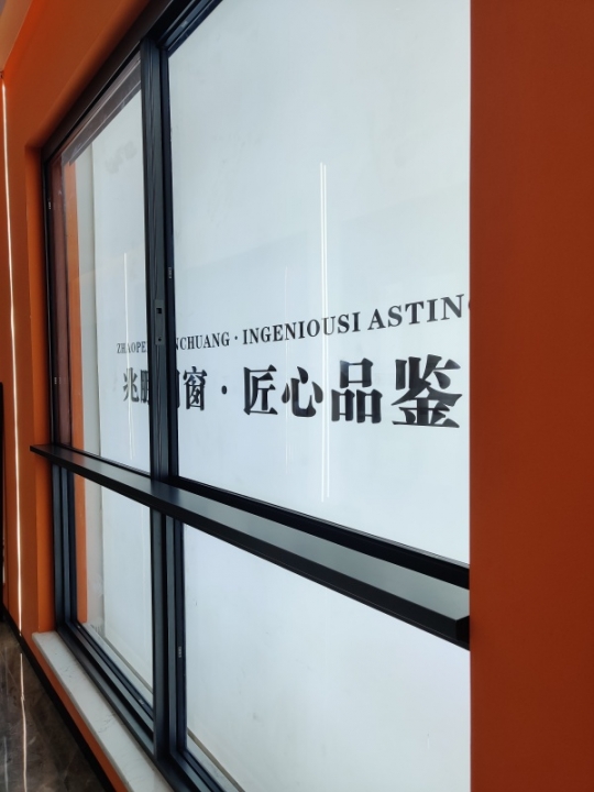 138景观推拉窗