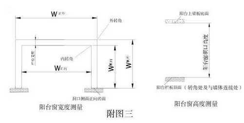 QQ截图20170726092306.png